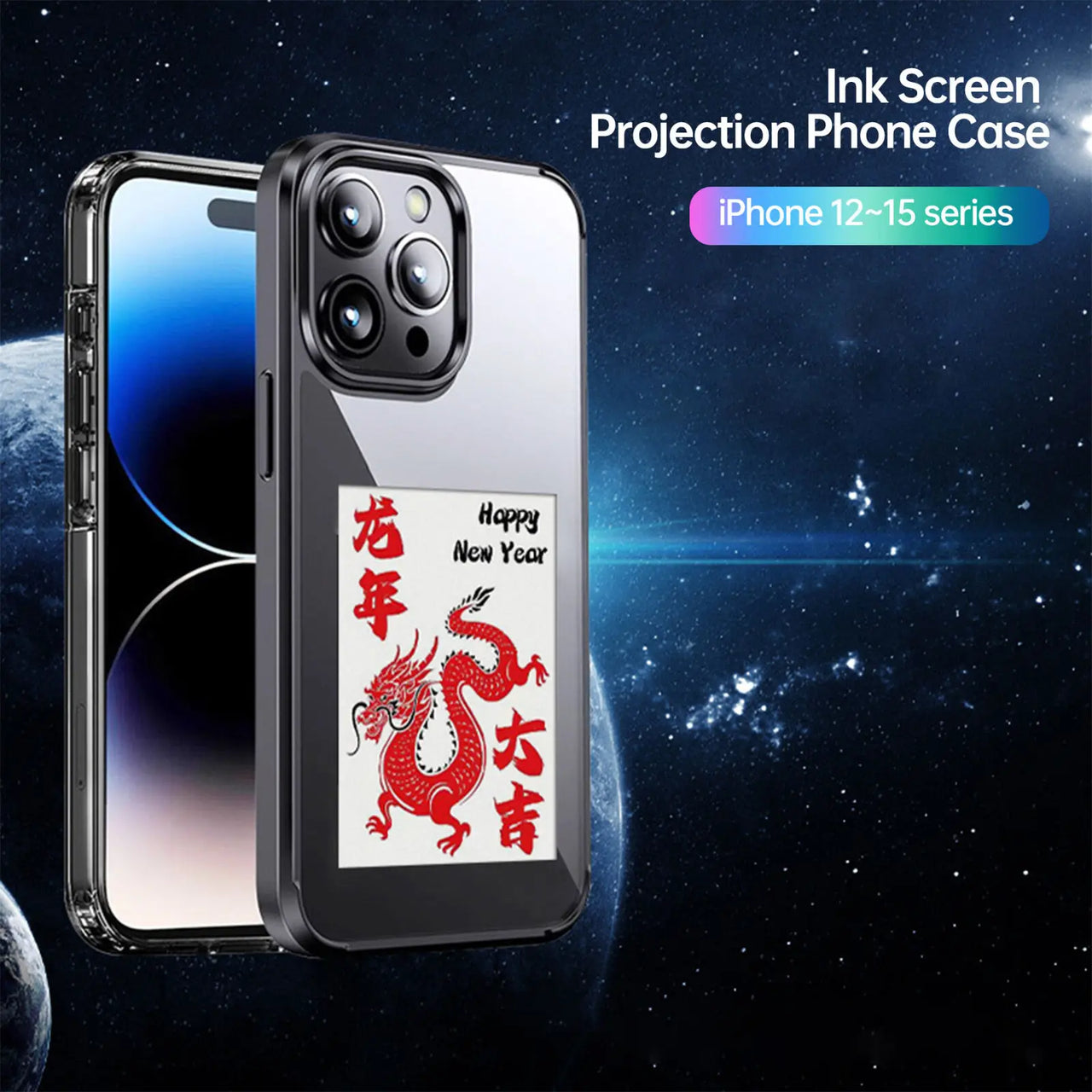 SmartScreen NFC Phone Case